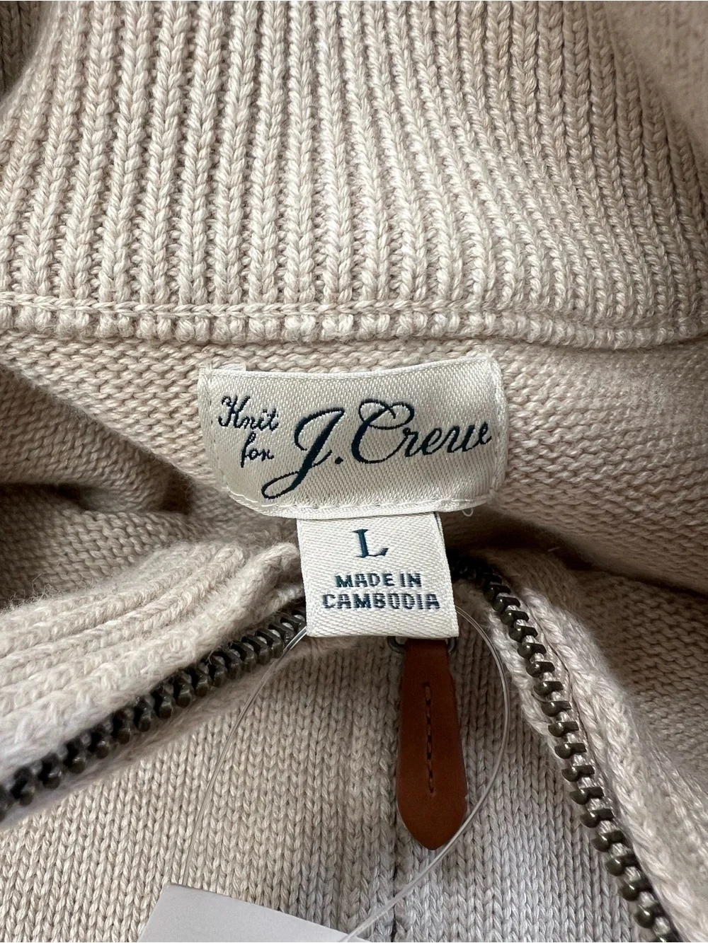 J. Crew Men’s Heritage cotton quarter-zip sweater in Heather Sand Size Large NWT